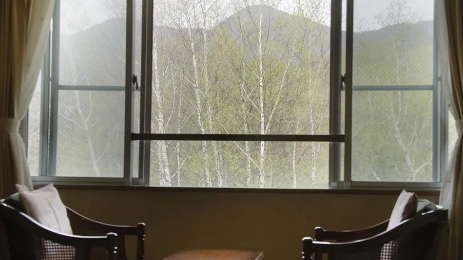 Zao Onsen Matsukane-ya Annex