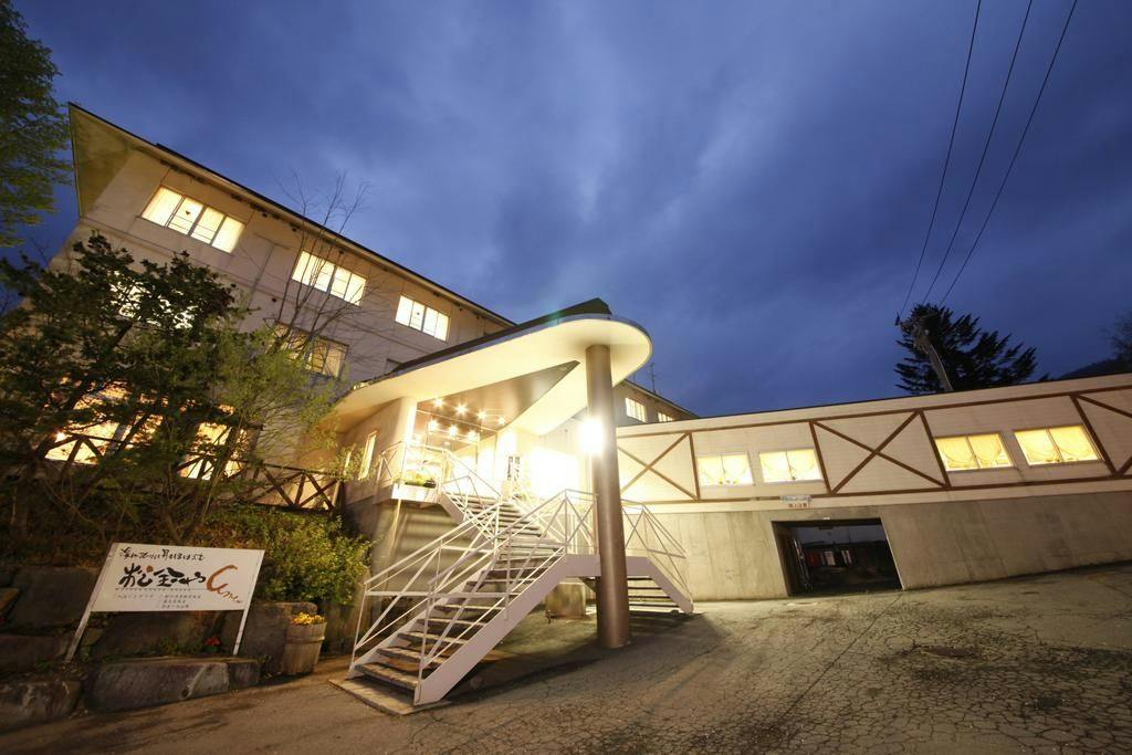 Zao Onsen Matsukane-ya Annex