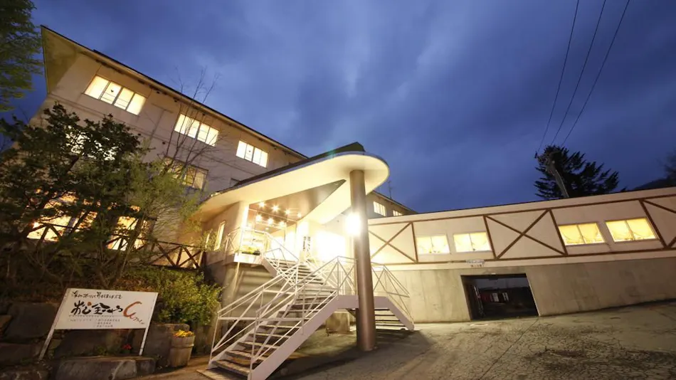 Zao Onsen Matsukane-ya Annex