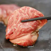 อาหารเย็น