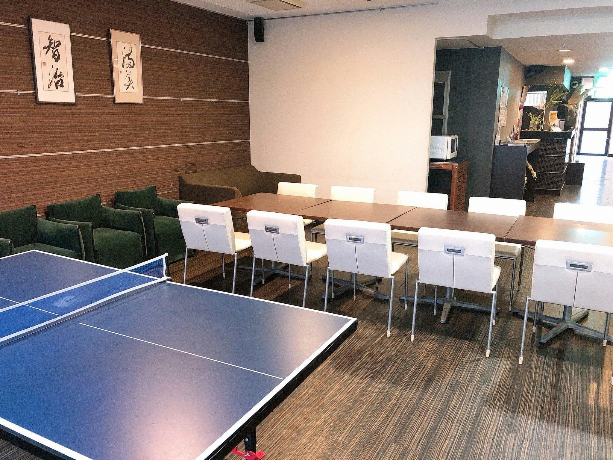 Business Hotel Sunpu