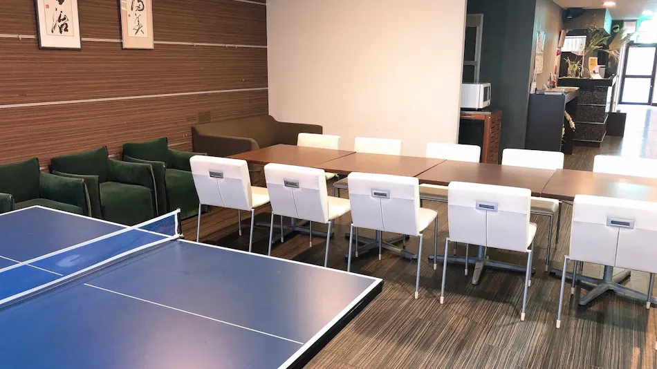 Business Hotel Sunpu