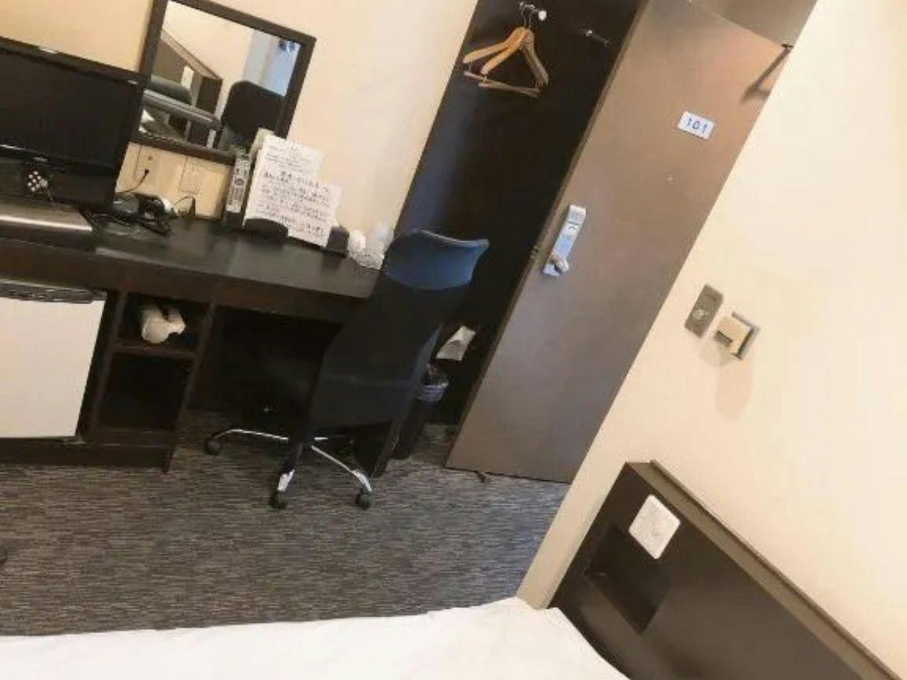 Business Hotel Sunpu