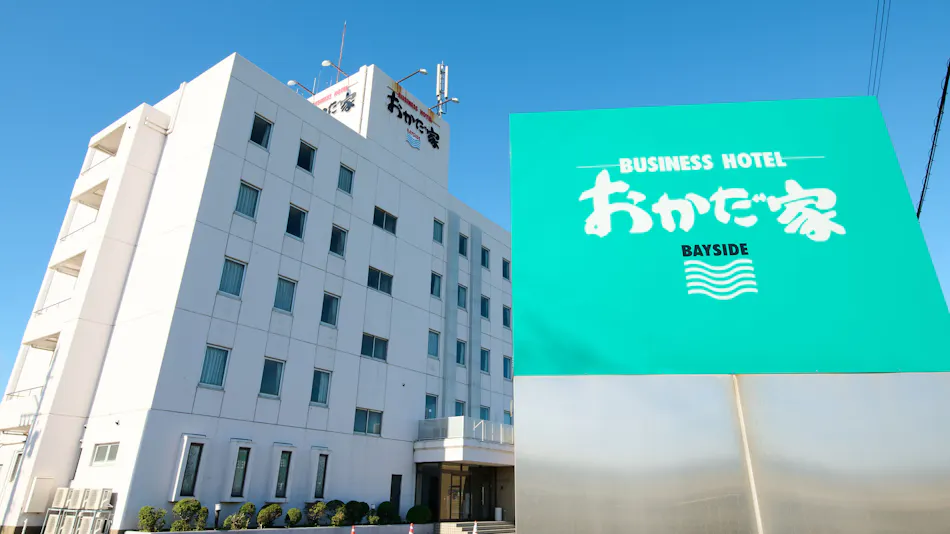 Business Hotel Okada-ya Bayside