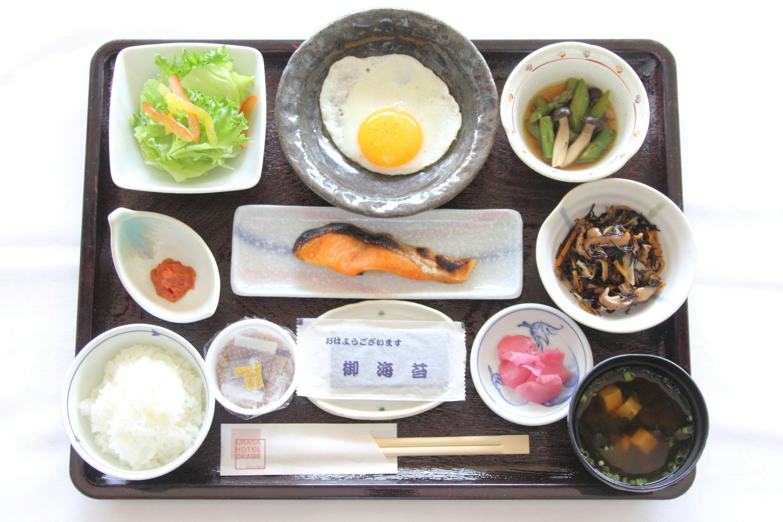 Urasa Hotel Okabe