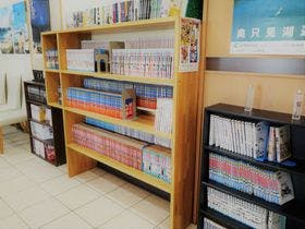 浦佐ホテルオカベ