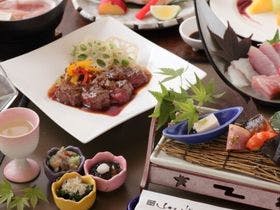 由布の御宿　山もみじ