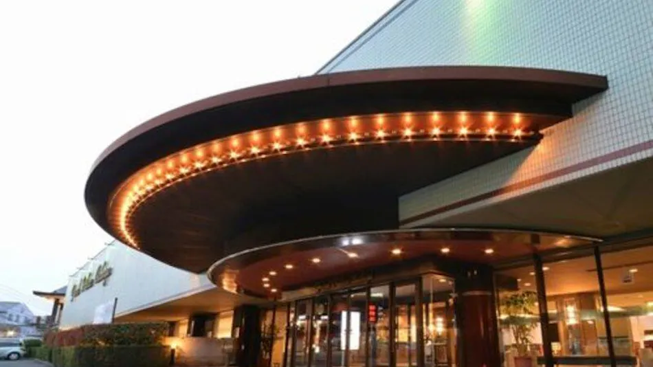 Hotel Grand Palace Isahaya