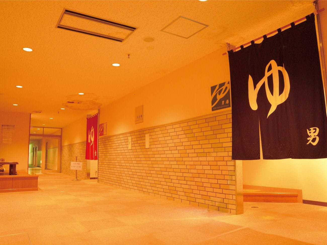 Bandai Hayama Onsen Inawashiro Kanko Hotel