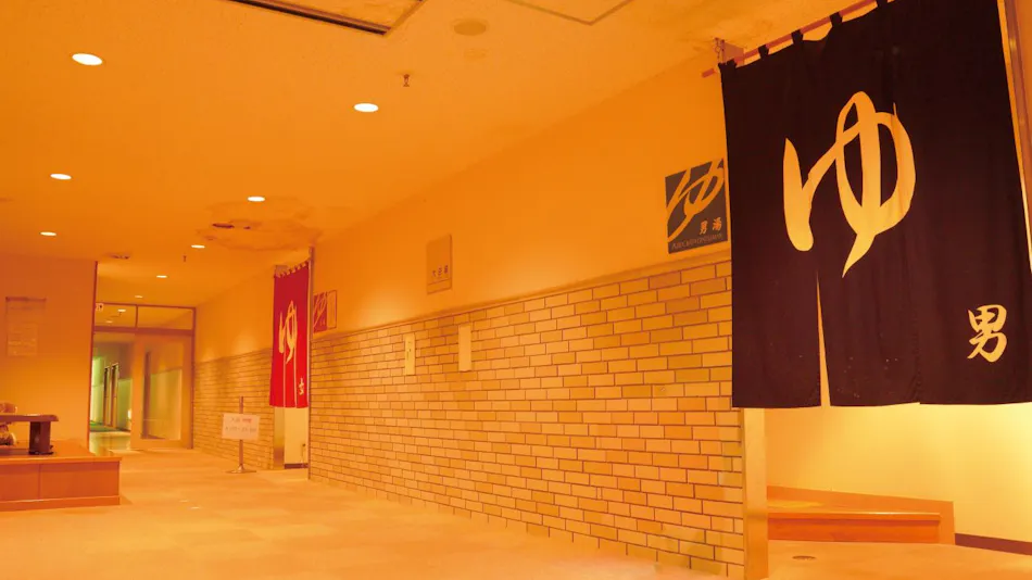 Bandai Hayama Onsen Inawashiro Kanko Hotel