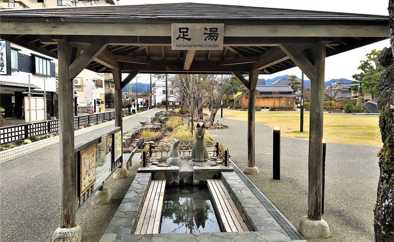 Yuda Mata Air Panas - Pemandian Kaki (Taman Inoue)