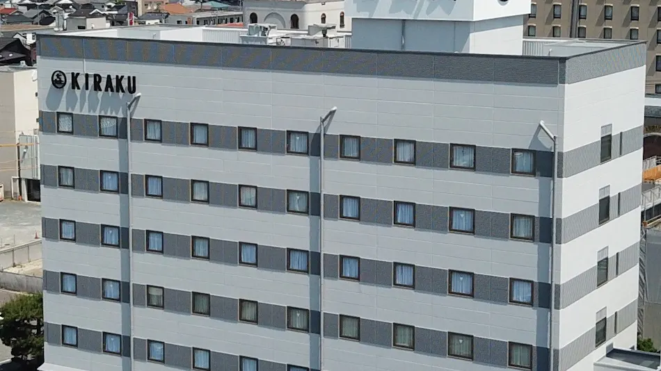 Yamaguchi Yuda Onsen Hotel Kiraku