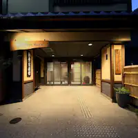 Main Entrance