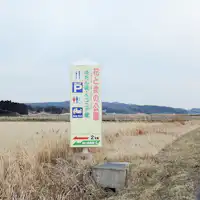 저희 시설로 오는 길/2