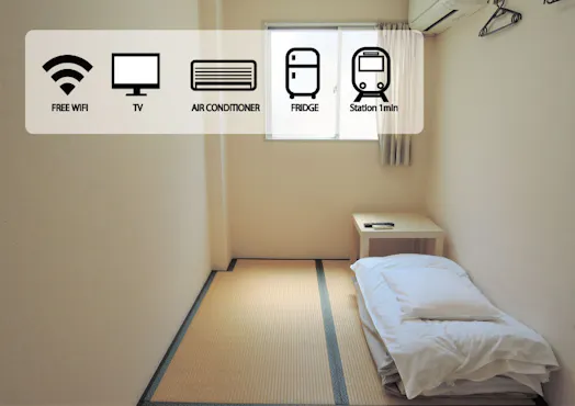 ห้องสไตล์ญี่ปุ่น