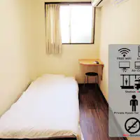 ห้องสไตล์ตะวันตก