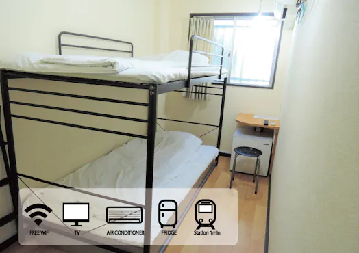 เตียงสองชั้น