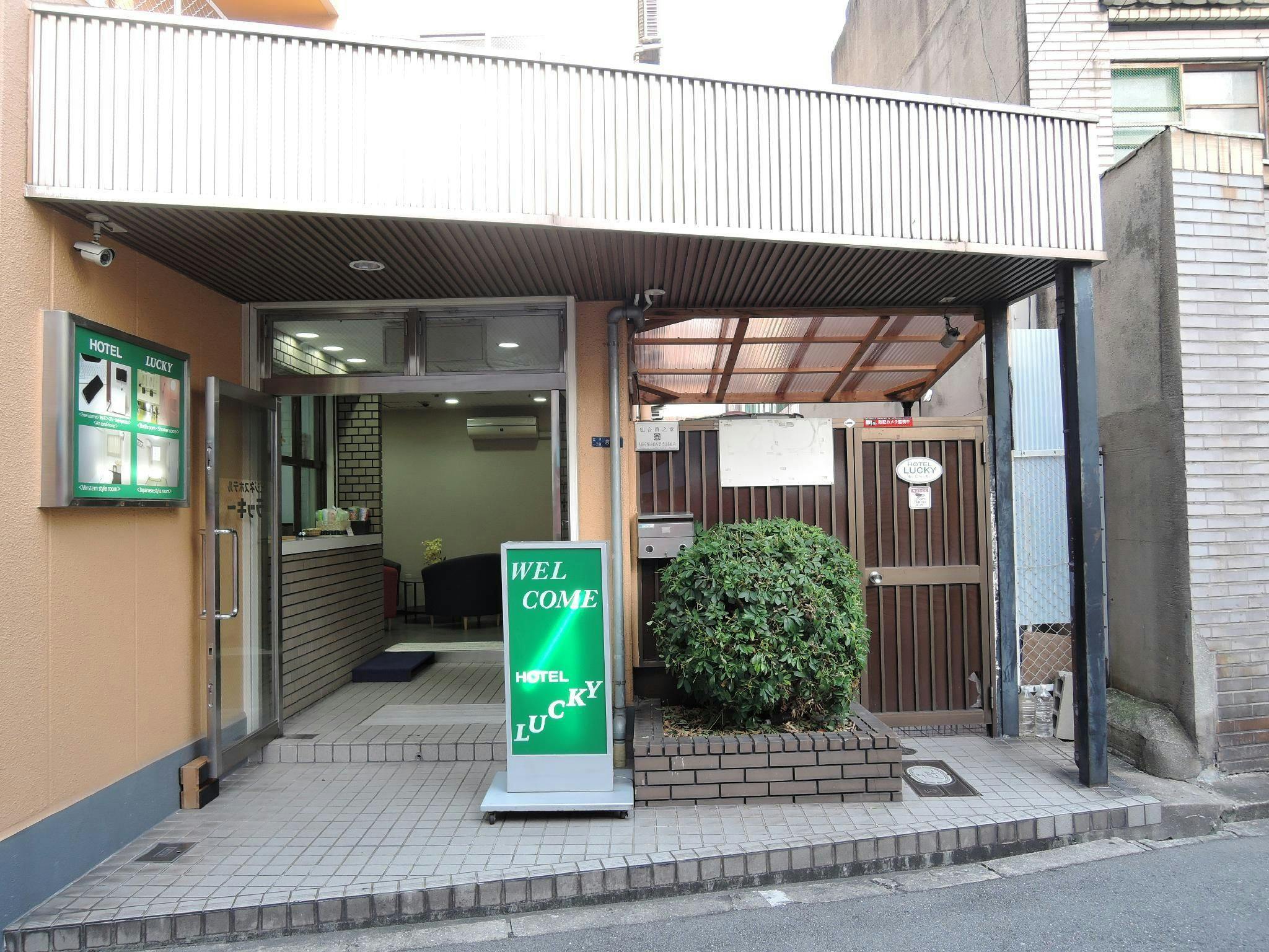 施設画像