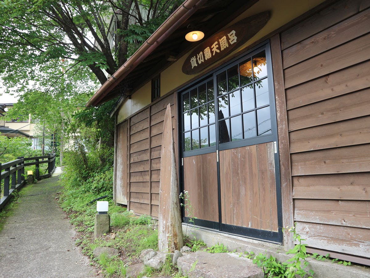 Takara-ya Ryokan