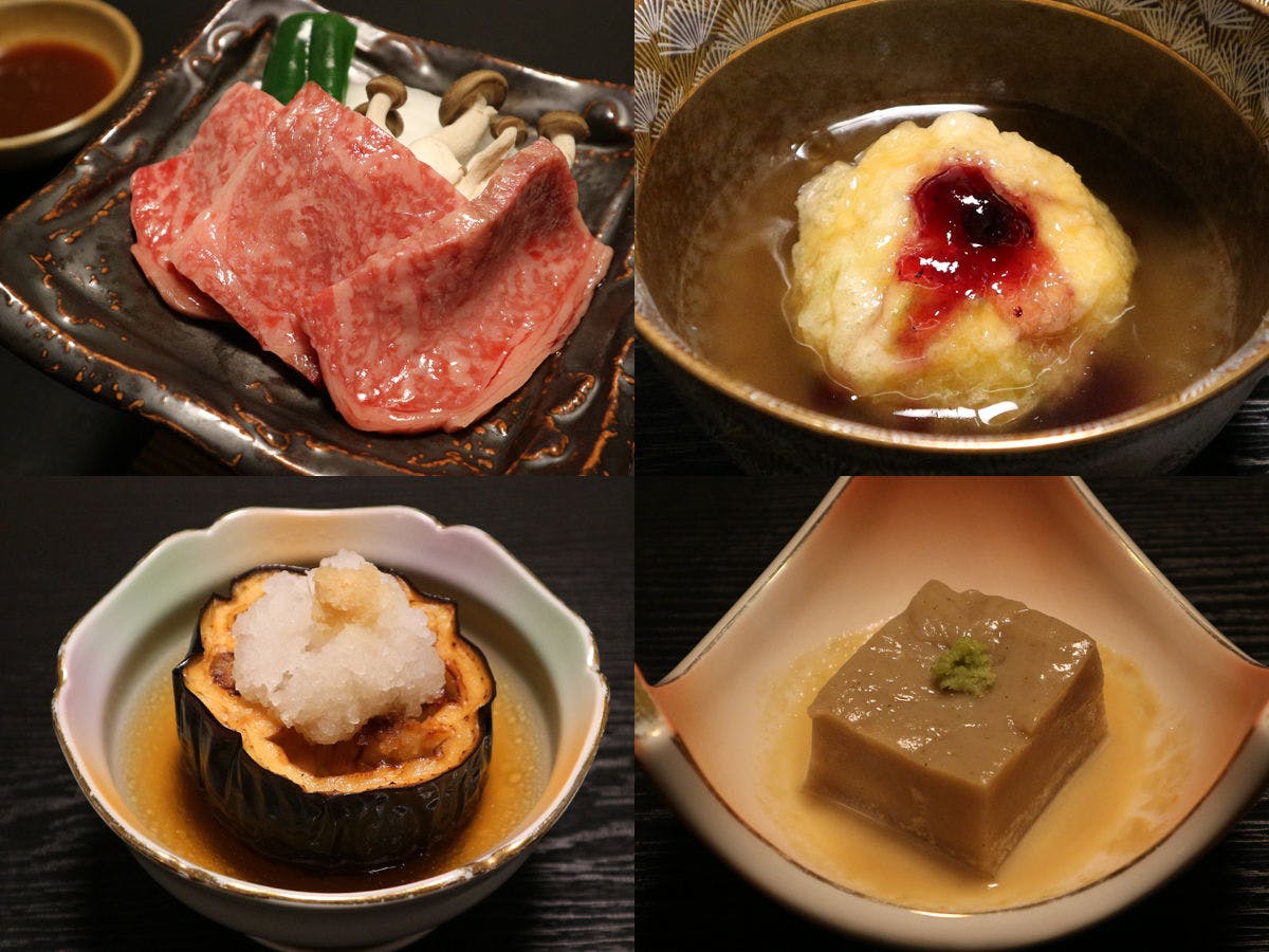 Takara-ya Ryokan