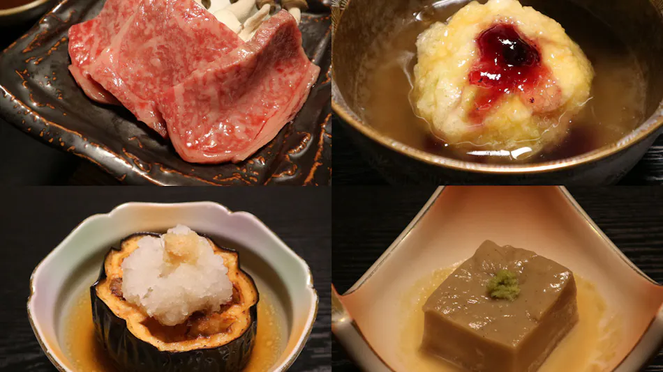 Takara-ya Ryokan