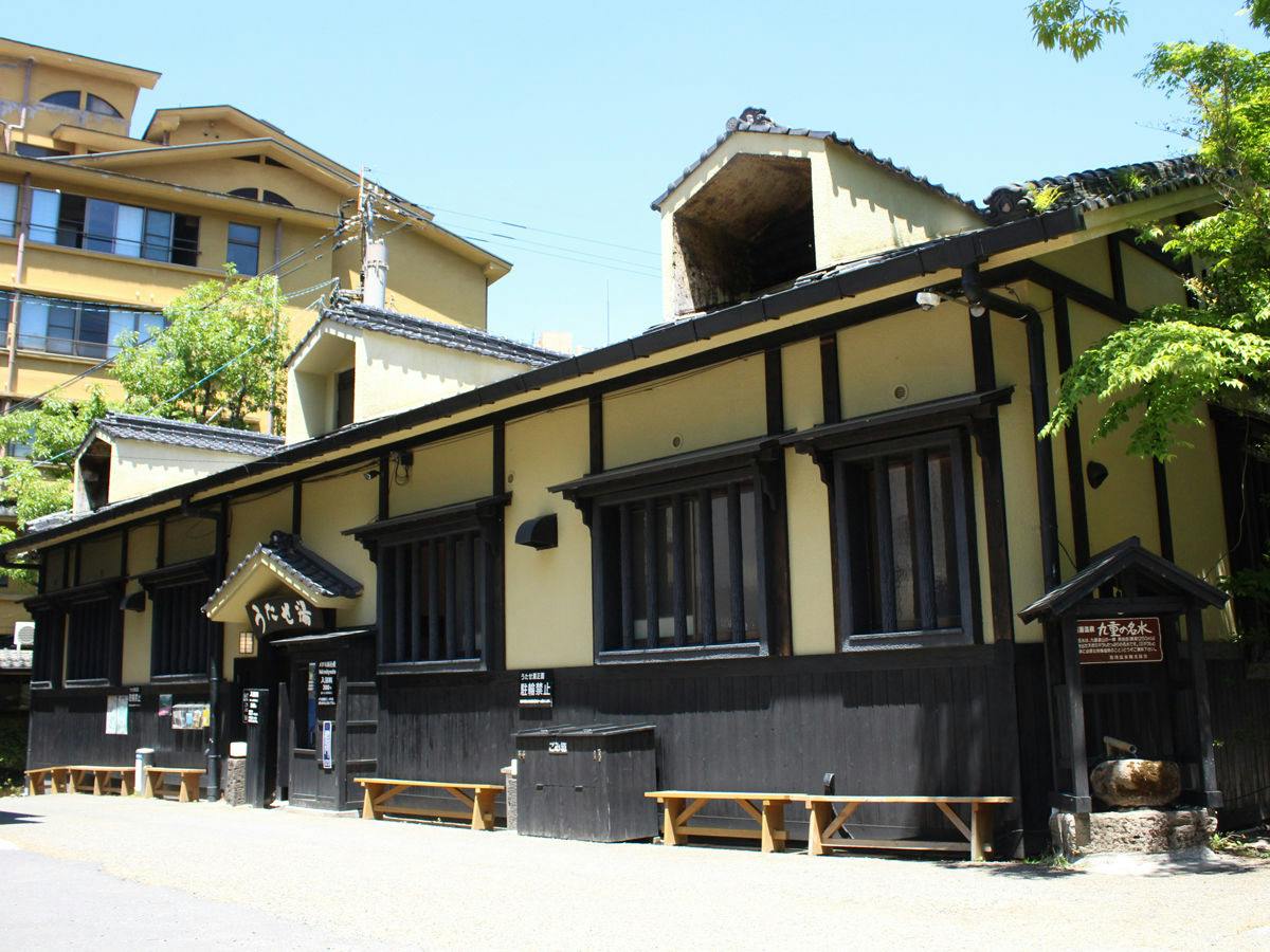 Takara-ya Ryokan