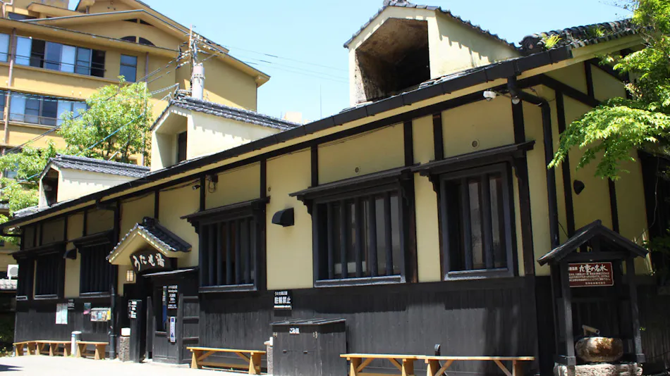 Takara-ya Ryokan