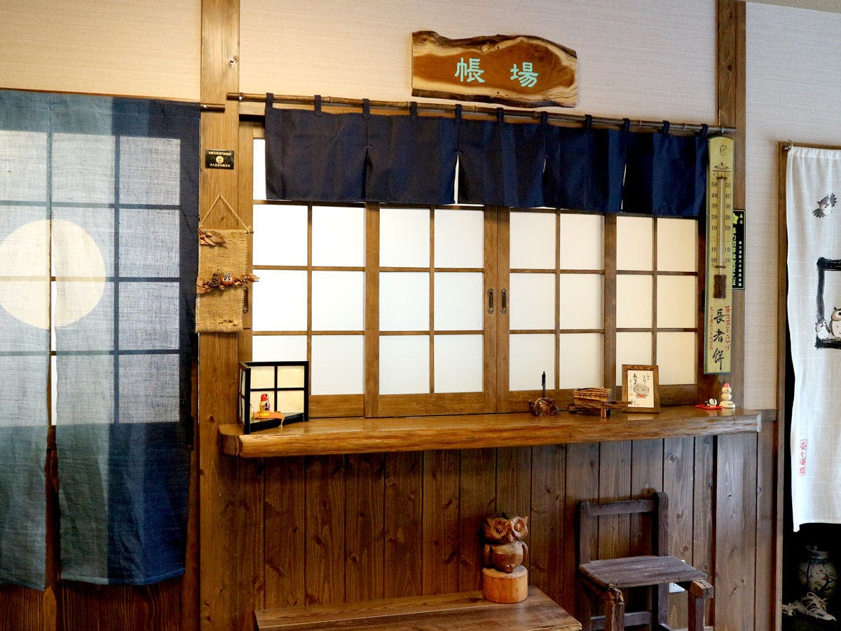 *【Resepsionis】Silakan check-in dan check-out di sini.