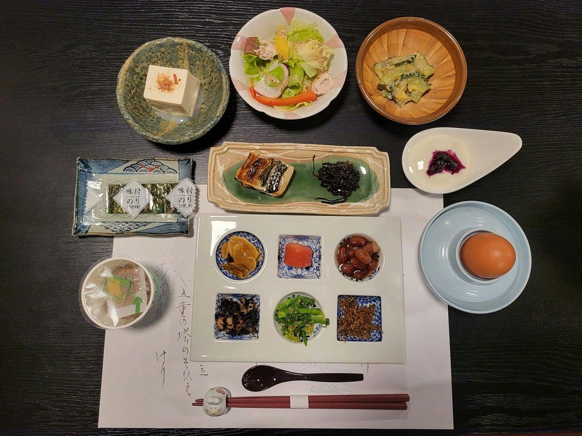 Takara-ya Ryokan