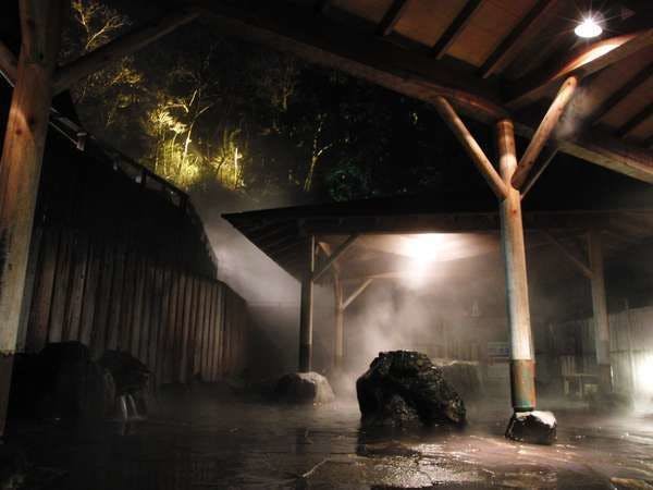 Hotel Heritage, Shiki no Yu Onsen