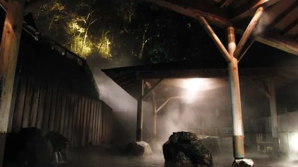 Hotel Heritage, Shiki no Yu Onsen