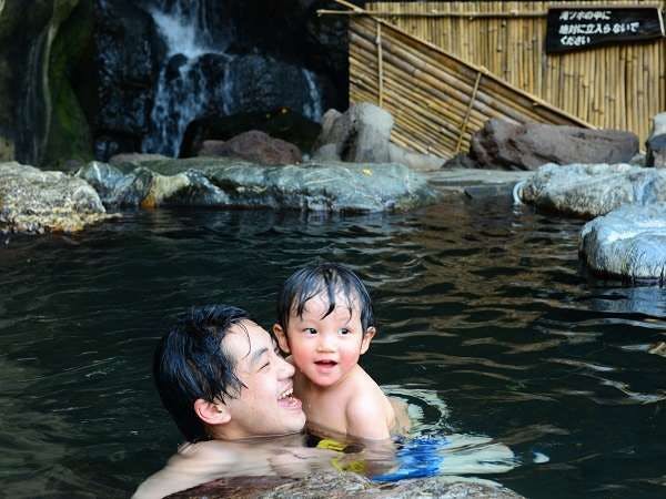 Hotel Heritage, Shiki no Yu Onsen