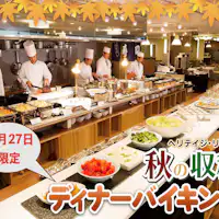 บุฟเฟ่ต์อาหารค่ำวันที่ 27 พฤศจิกายน 2021