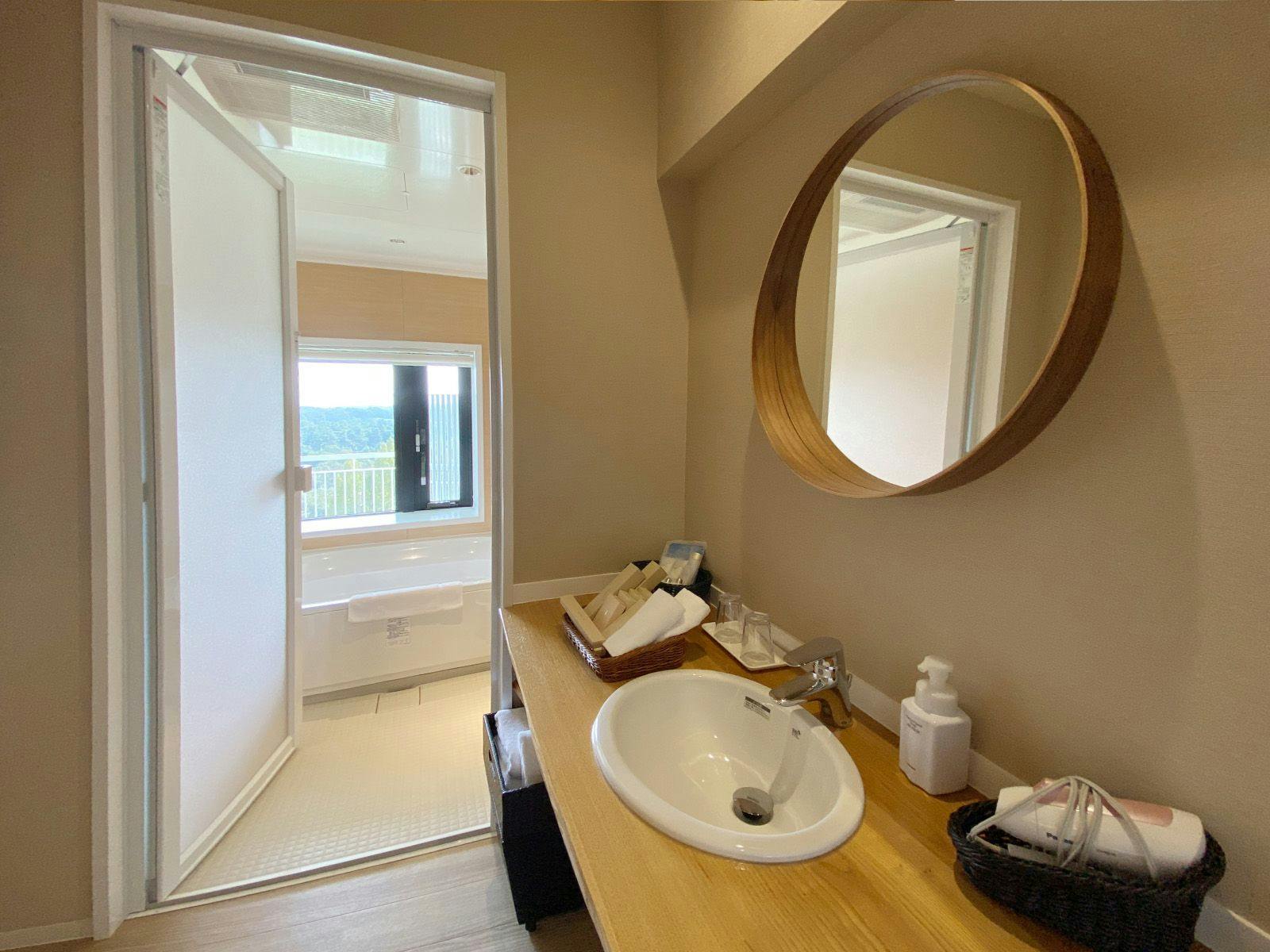 Hotel Heritage, Shiki no Yu Onsen