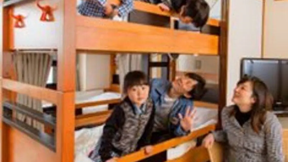 Hotel Heritage, Shiki no Yu Onsen