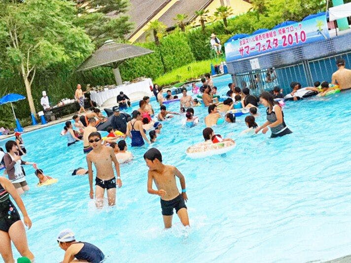 Hotel Heritage, Shiki no Yu Onsen