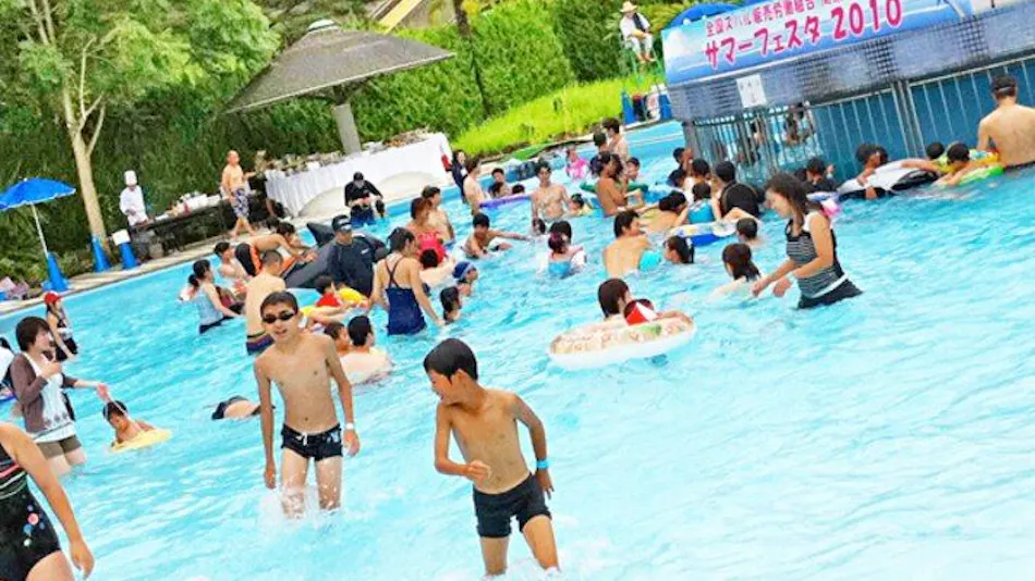 Hotel Heritage, Shiki no Yu Onsen