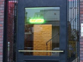 アオイプラザホテル