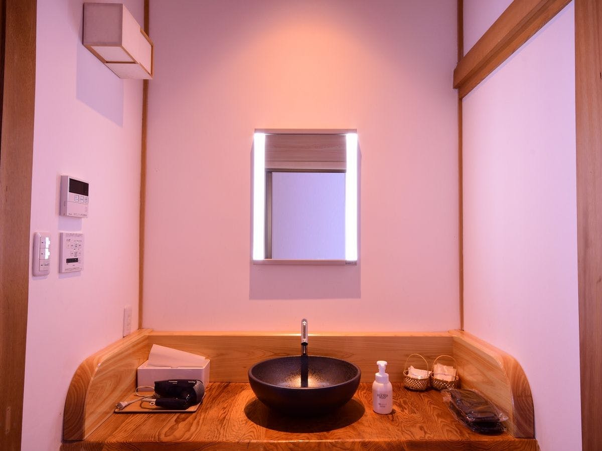 Koyasan Shukubo Fudoin