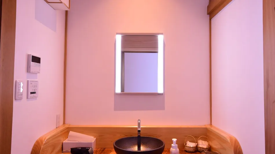 Koyasan Shukubo Fudoin