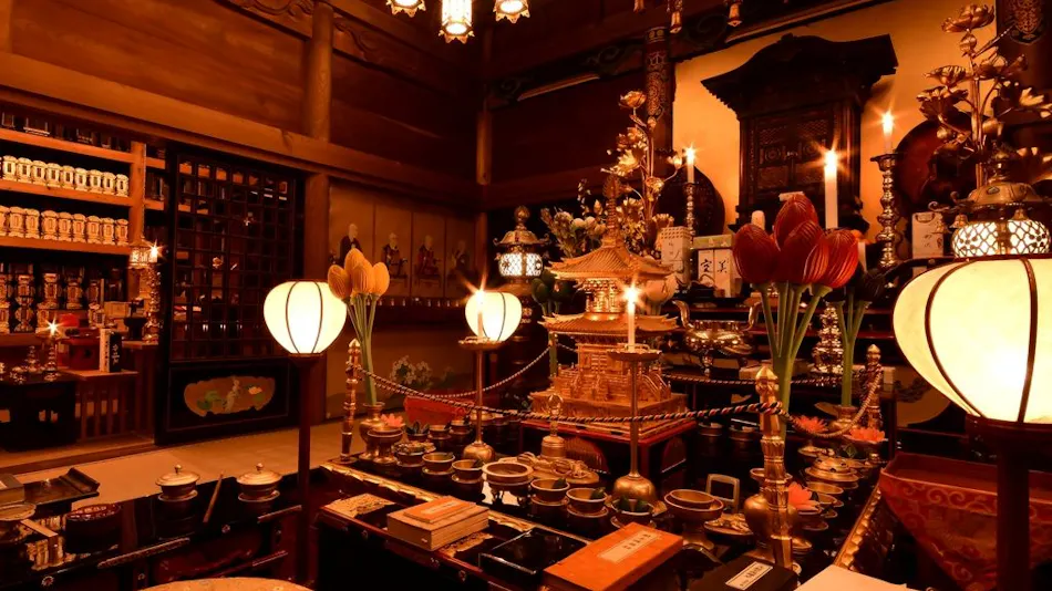 Koyasan Shukubo Fudoin