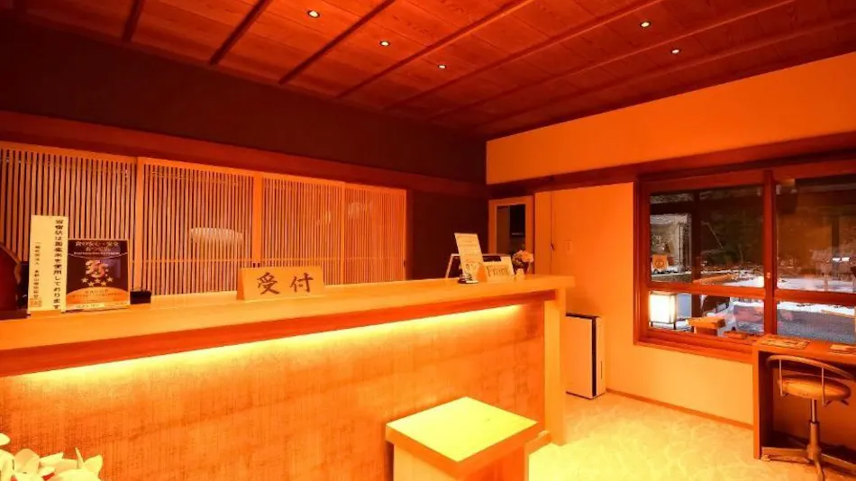 Koyasan Shukubo Fudoin