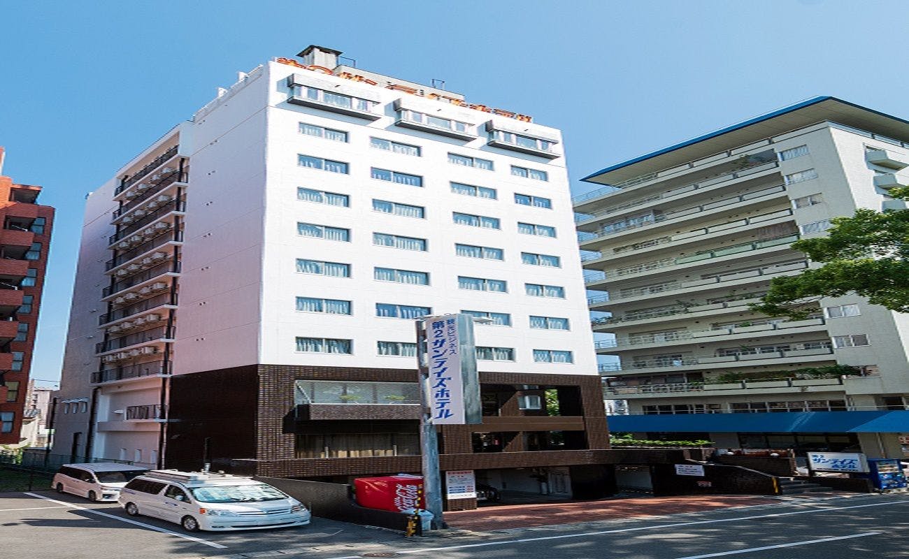 Sunrise Hotel II