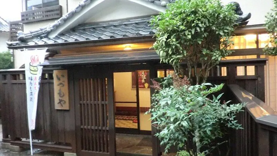 Ryokan Izumoya