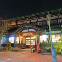 น้ำพุร้อน Takegawara สัญลักษณ์ที่โดดเด่นของ Beppu