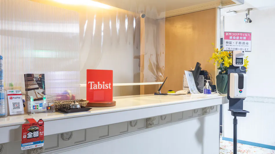 Tabist Annex Matsumi