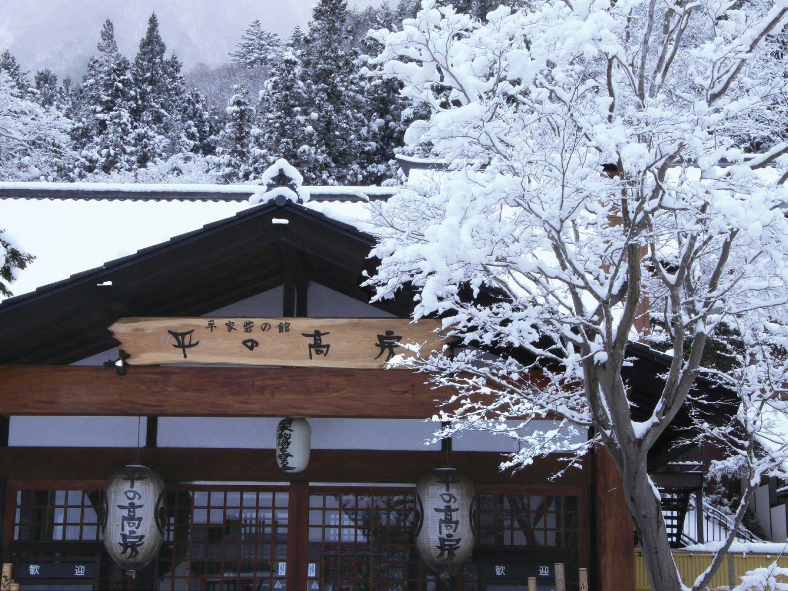 Kamiyashiki Taira no Takafusa