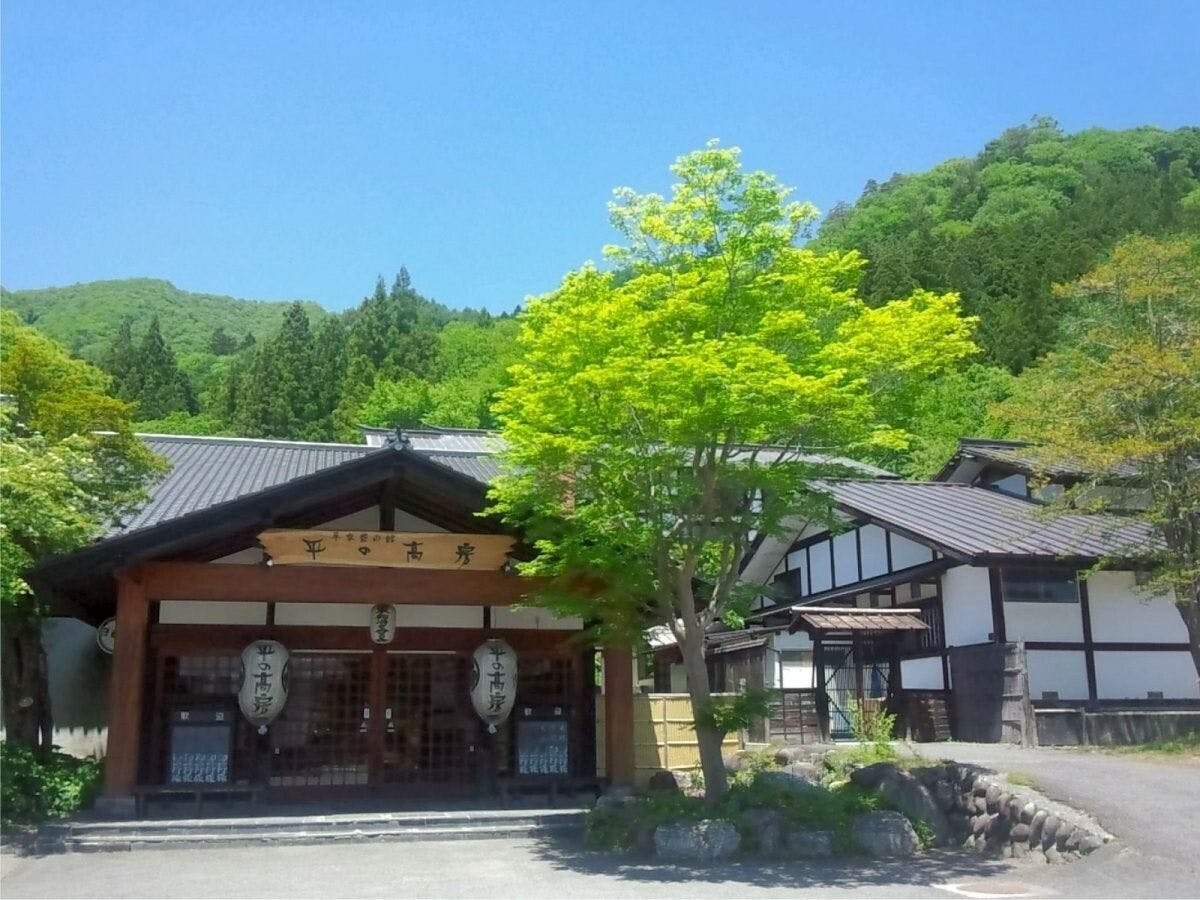 Kamiyashiki Taira no Takafusa