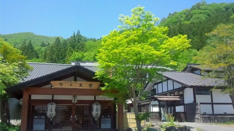 Kamiyashiki Taira no Takafusa