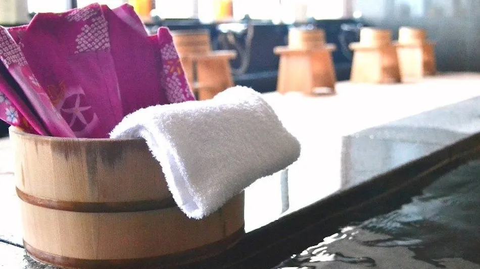 Resorpia Atami